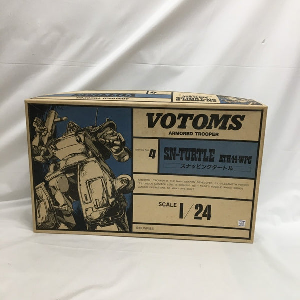 【中古】【未組立】1/24 ATH-14-WPC スナッピングタートル 「装甲騎兵ボトムズ」 SAKシリーズNo.4 [444313-5]＜プラモデル＞（代引き不可）6558
