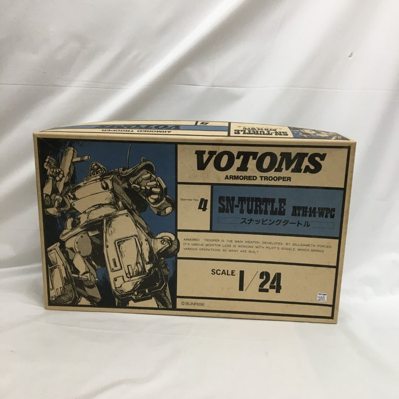 【中古】【未組立】1/24 ATH-14-WPC スナッピングタートル 「装甲騎兵ボトムズ」 SAKシリーズNo.4 [444313-5]＜プラモデル＞（代引き不可）6558