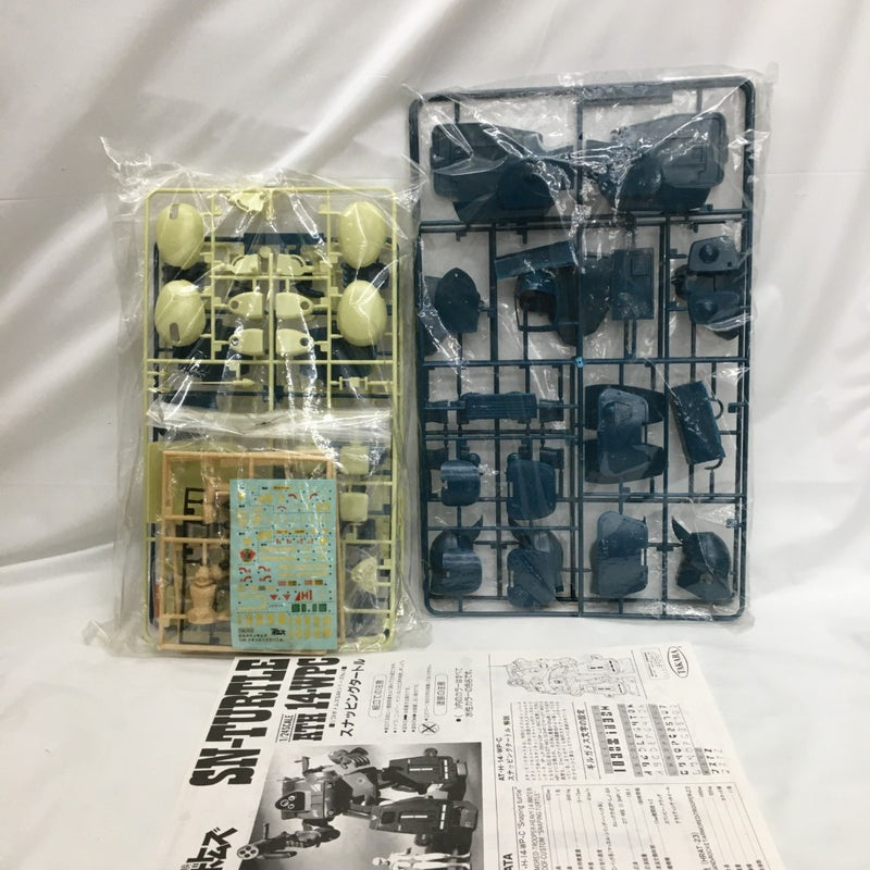 【中古】【未組立】1/24 ATH-14-WPC スナッピングタートル 「装甲騎兵ボトムズ」 SAKシリーズNo.4 [444313-5]＜プラモデル＞（代引き不可）6558