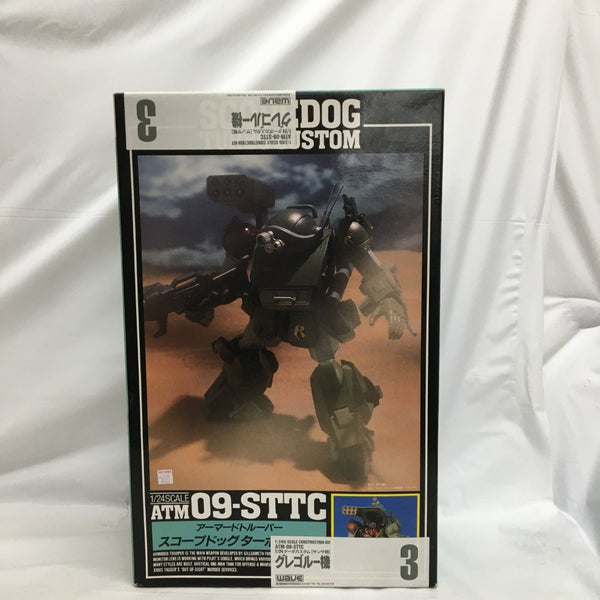 【中古】【未組立】1/24 ATM-09-STTC アーマードトルーパー スコープドッグ ターボカスタム 装甲騎兵ボトムズ＜プラモデル＞（代引き不可）6558
