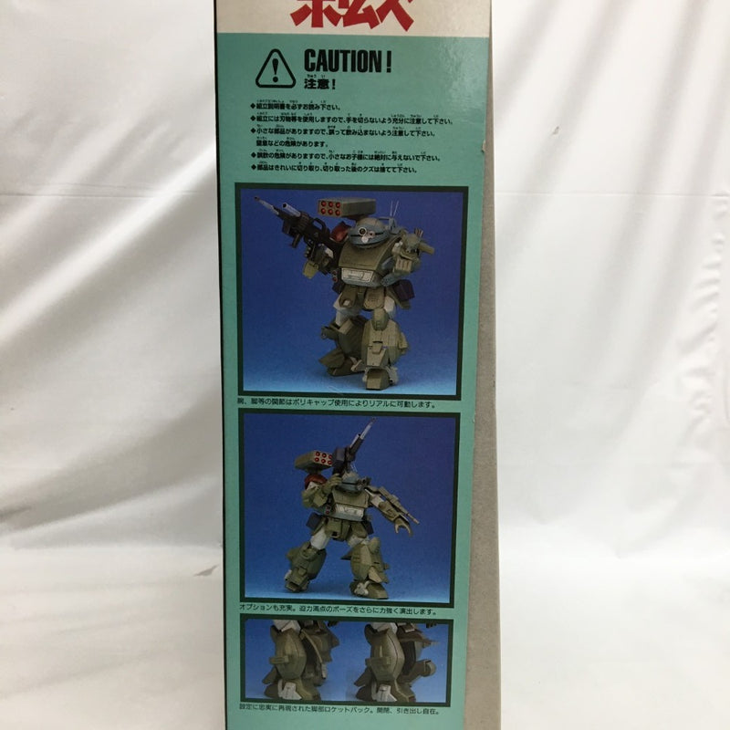 【中古】【未組立】1/24 ATM-09-STTC アーマードトルーパー スコープドッグ ターボカスタム 装甲騎兵ボトムズ＜プラモデル＞（代引き不可）6558
