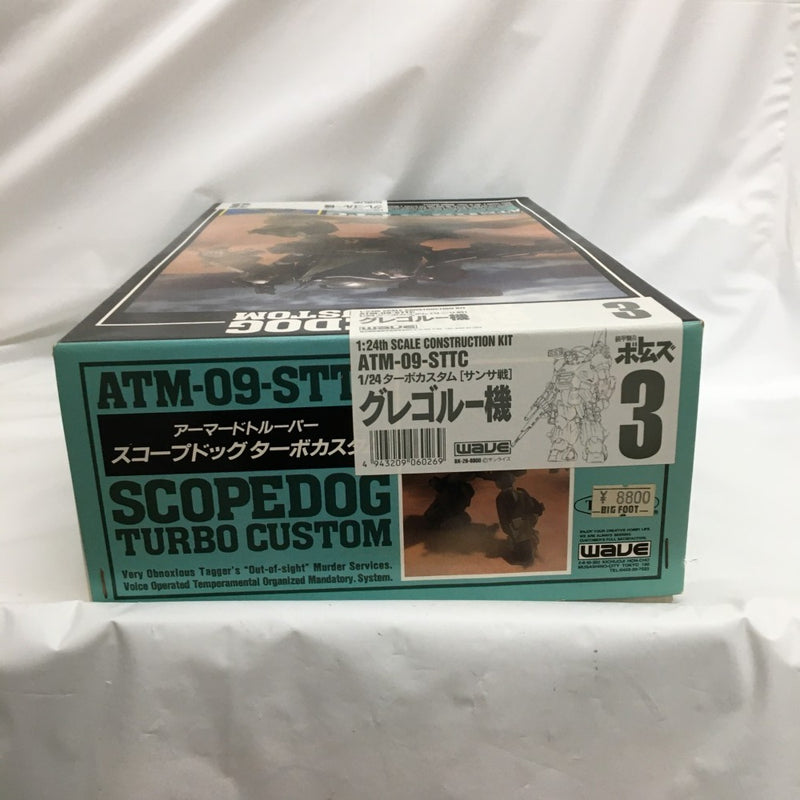 【中古】【未組立】1/24 ATM-09-STTC アーマードトルーパー スコープドッグ ターボカスタム 装甲騎兵ボトムズ＜プラモデル＞（代引き不可）6558