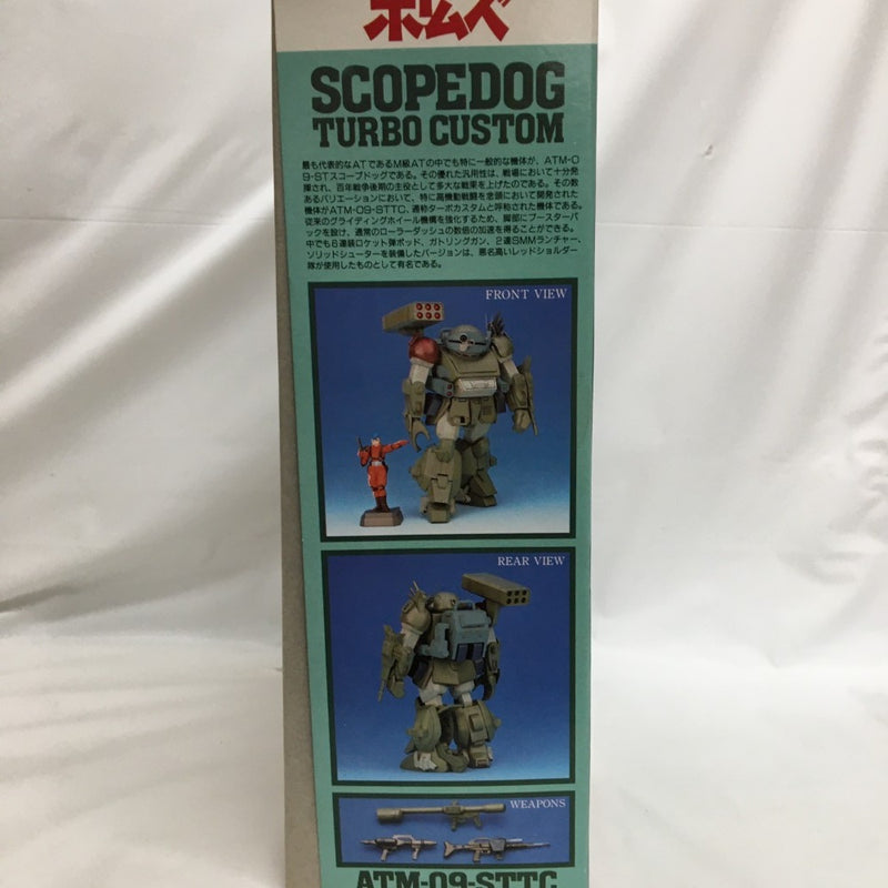 【中古】【未組立】1/24 ATM-09-STTC アーマードトルーパー スコープドッグ ターボカスタム 装甲騎兵ボトムズ＜プラモデル＞（代引き不可）6558