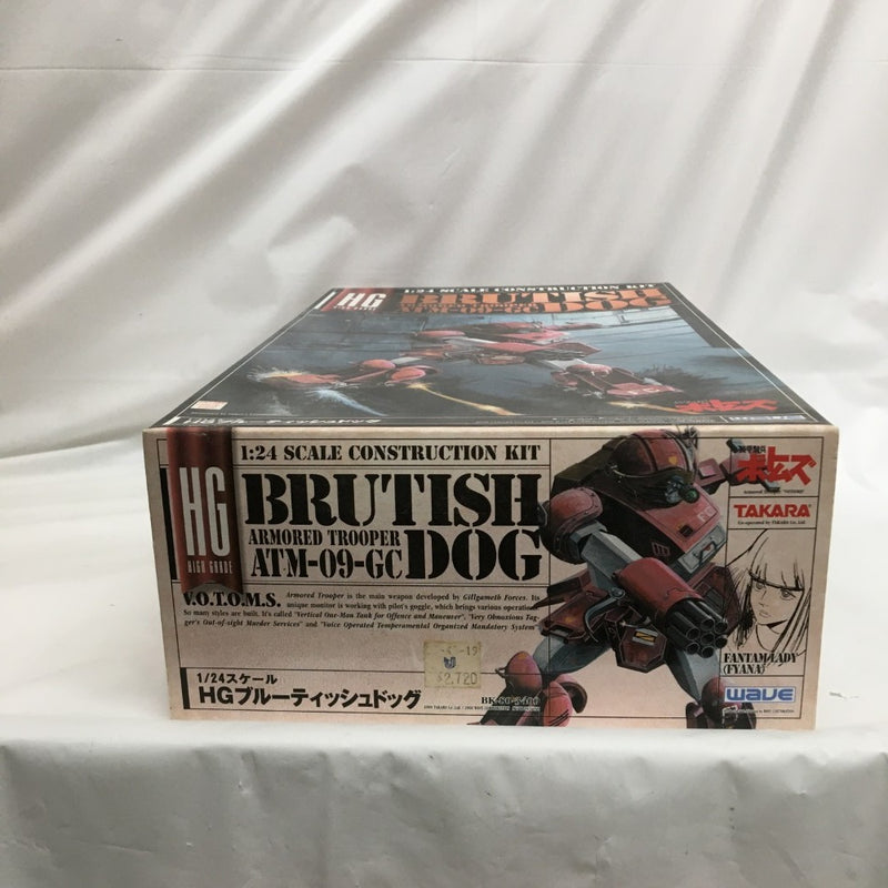 【中古】【未組立】1/24 HG ATM-09-GC ブルーティッシュドッグ 「装甲騎兵ボトムズ」 [BK-80]＜プラモデル＞（代引き不可）6558