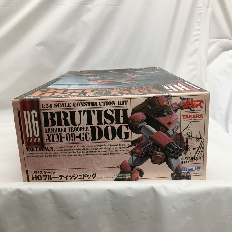 【中古】【未組立】1/24 HG ATM-09-GC ブルーティッシュドッグ 「装甲騎兵ボトムズ」 [BK-80]＜プラモデル＞（代引き不可）6558