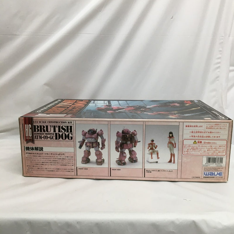 【中古】【未組立】1/24 HG ATM-09-GC ブルーティッシュドッグ 「装甲騎兵ボトムズ」 [BK-80]＜プラモデル＞（代引き不可）6558