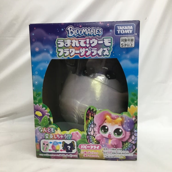 ☆TAKARA TOMY タカラトミー FLOWER ROCK2.0 フラワーロック 2.0 コスモスtype white /白/ホワイト ☆ 中古/動作確認済/24757-KY0319