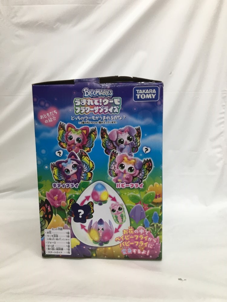 【中古】【開封品】【取説なし】うまれて!ウーモ フラワーサプライズ キティフライ＜おもちゃ＞（代引き不可）6558