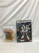 【中古】【未組立】1/144 HGUC LM314V23/24 V2アサルトバスターガンダム 「機動戦士Vガンダム」 [5057751]＜プラモデル＞（代引き不可）6558