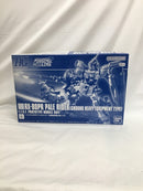 【中古】【未組立】1/144 HGUC RX-80PR ペイルライダー(陸戦重装備仕様)「機動戦士ガンダム外伝 ミッシングリンク」[5058899]＜プラモデル＞（代引き不可）6558