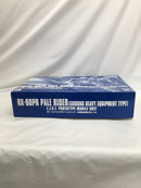 【中古】【未組立】1/144 HGUC RX-80PR ペイルライダー(陸戦重装備仕様)「機動戦士ガンダム外伝 ミッシングリンク」[5058899]＜プラモデル＞（代引き不可）6558