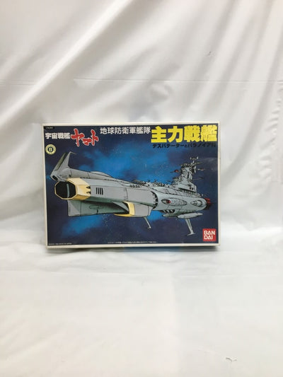 【中古】【未組立】地球防衛軍艦隊 主力戦艦 デスバテーターとパラノイア付 一部塗装済ver. 「宇宙戦艦ヤマト」 [0011623]＜...