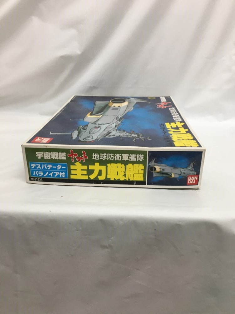 【中古】【未組立】地球防衛軍艦隊 主力戦艦 デスバテーターとパラノイア付 一部塗装済ver. 「宇宙戦艦ヤマト」 [0011623]＜プラモデル＞（代引き不可）6558