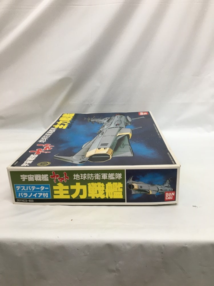 【中古】【未組立】地球防衛軍艦隊 主力戦艦 デスバテーターとパラノイア付 一部塗装済ver. 「宇宙戦艦ヤマト」 [0011623]＜プラモデル＞（代引き不可）6558