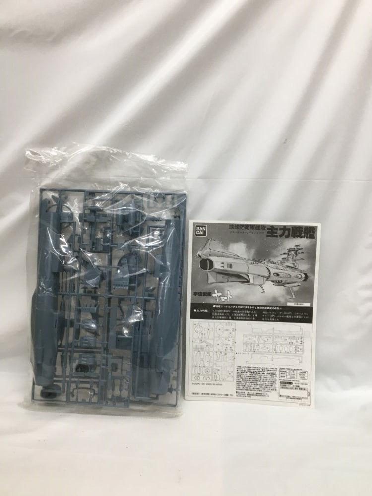 【中古】【未組立】地球防衛軍艦隊 主力戦艦 デスバテーターとパラノイア付 一部塗装済ver. 「宇宙戦艦ヤマト」 [0011623]＜プラモデル＞（代引き不可）6558