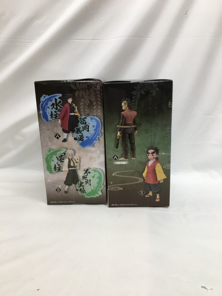 【中古】【未開封】【セット】「鬼滅の刃」 -絆ノ装- 不死川実弥・不死川玄弥(セピアカラーver.)＜フィギュア＞（代引き不可）6558