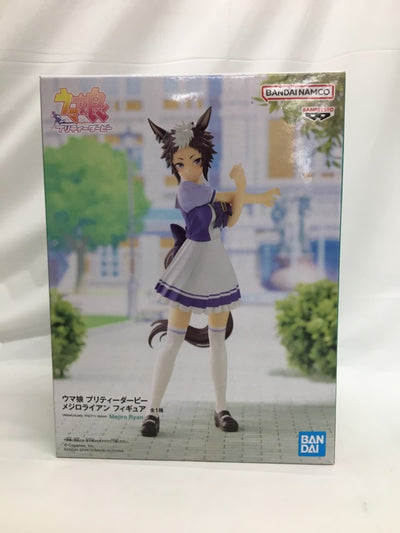 【中古】【未開封】メジロライアン 「ウマ娘 プリティーダービー」＜フィギュア＞（代引き不可）6558