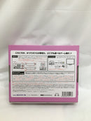 【中古】【開封品】【未使用】ファミコンハード 8ビットポケットV2 キラキラスターナイトVer. (FC用互換機)＜レトロゲーム＞（代引き不可）6558