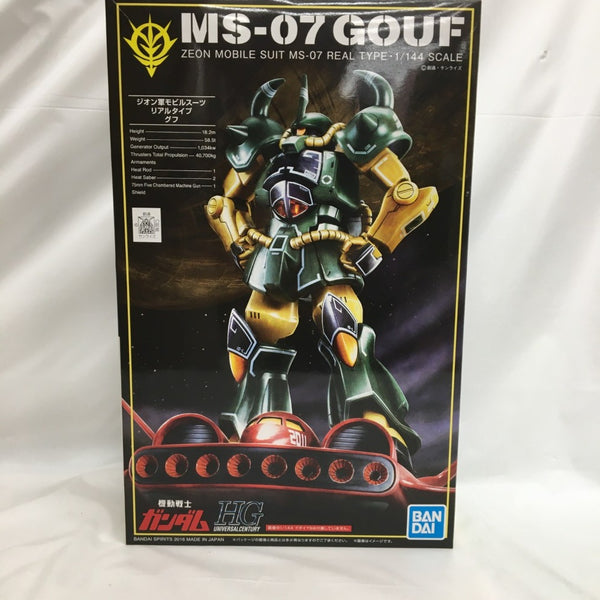 【中古】【未組立】1/144 HGUC MS-07B グフ 21stCENTURY REAL TYPE Ver. 「機動戦士ガンダムMSV」 [5060279]＜プラモデル＞（代引き不可）6558