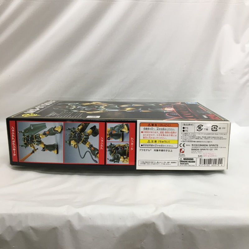 【中古】【未組立】1/144 HGUC MS-07B グフ 21stCENTURY REAL TYPE Ver. 「機動戦士ガンダムMSV」 [5060279]＜プラモデル＞（代引き不可）6558