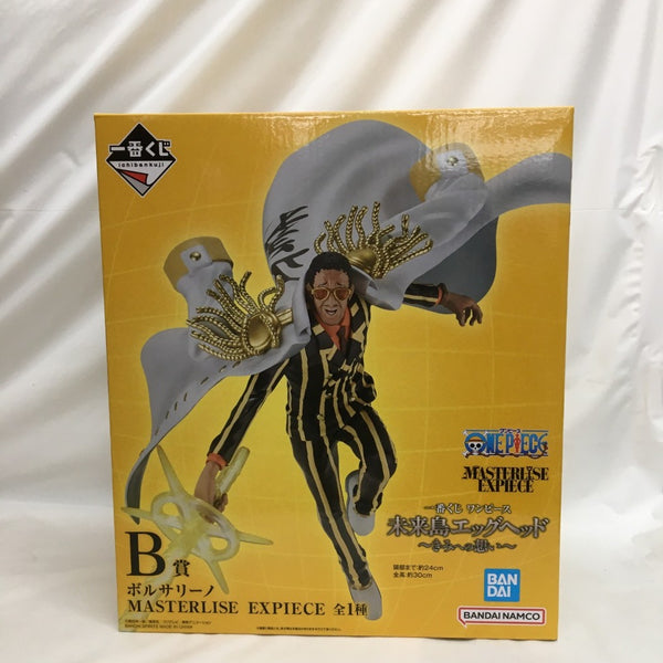 【中古】【未開封】ボルサリーノ 「一番くじ ワンピース 未来島エッグヘッド〜きみへの想い〜」 MASTERLISE EXPIECE B賞＜フィギュア＞（代引き不可）6558