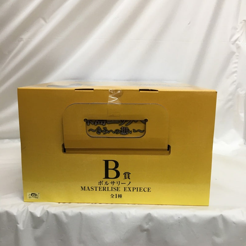 【中古】【未開封】ボルサリーノ 「一番くじ ワンピース 未来島エッグヘッド〜きみへの想い〜」 MASTERLISE EXPIECE B賞＜フィギュア＞（代引き不可）6558
