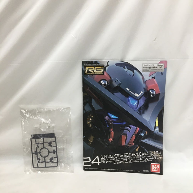 【中古】【未組立】1/144 RG MBF-P01-Re2 ガンダムアストレイ ゴールドフレーム天ミナ 「機動戦士ガンダムSEED ASTRAY」＜プラモデル＞（代引き不可）6558