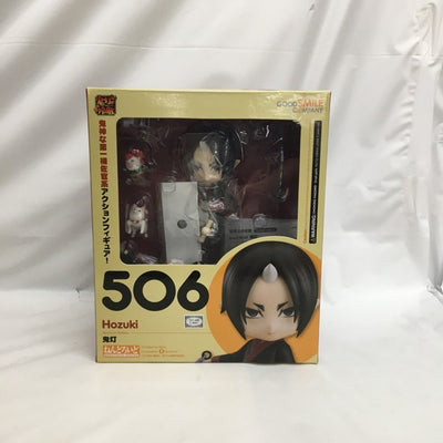 【中古】【開封品】ねんどろいど 鬼灯 「鬼灯の冷徹」＜フィギュア＞（代引き不可）6558