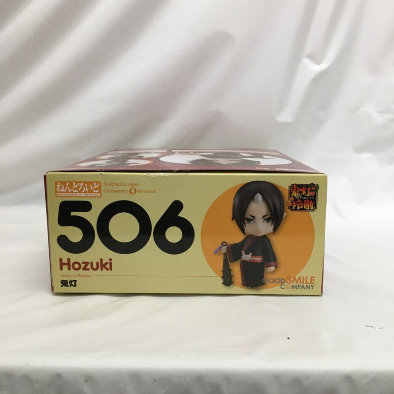 【中古】【開封品】ねんどろいど 鬼灯 「鬼灯の冷徹」＜フィギュア＞（代引き不可）6558