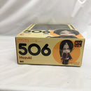 【中古】【開封品】ねんどろいど 鬼灯 「鬼灯の冷徹」＜フィギュア＞（代引き不可）6558