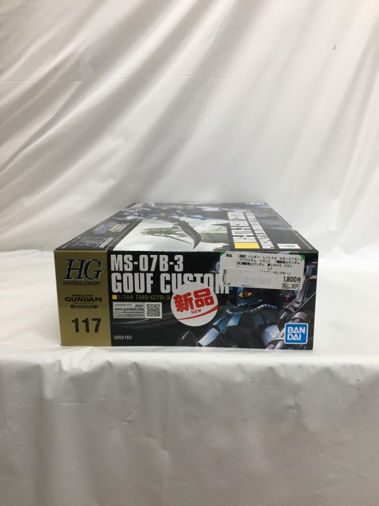 【中古】【未組立】1/144 HGUC MS-07B-3 グフカスタム 「機動戦士ガンダム 第08MS小隊」 [5059165]＜プラモデル＞（代引き不可）6558