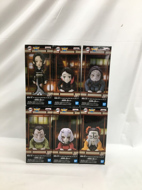 【中古】【未開封】【セット】「鬼滅の刃」 ワールドコレクタブルフィギュア〜無惨様の前だぞ〜全6種＜フィギュア＞（代引き不可）6558