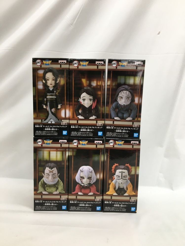 【中古】【未開封】【セット】「鬼滅の刃」 ワールドコレクタブルフィギュア〜無惨様の前だぞ〜全6種＜フィギュア＞（代引き不可）6558