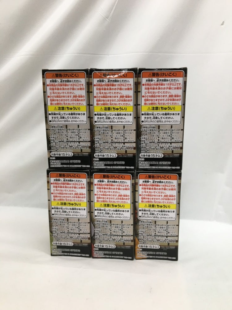 【中古】【未開封】【セット】「鬼滅の刃」 ワールドコレクタブルフィギュア〜無惨様の前だぞ〜全6種＜フィギュア＞（代引き不可）6558