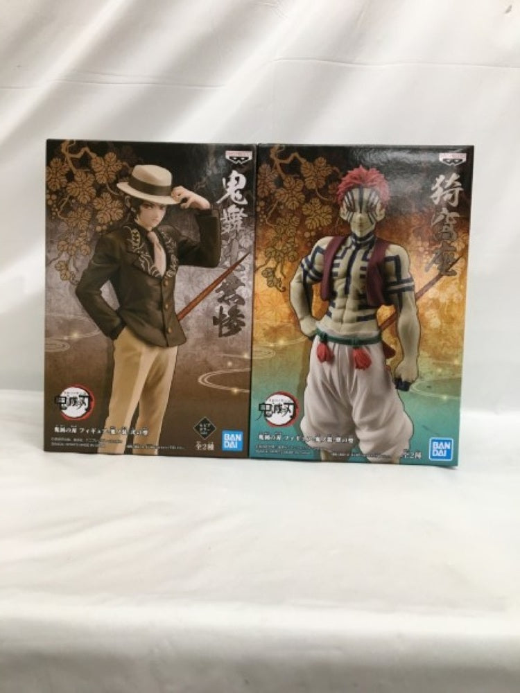 【中古】【未開封】【セット】「鬼滅の刃」 フィギュア鬼舞辻無惨(セピアカラーver.)・猗窩座 ２種＜フィギュア＞（代引き不可）6558