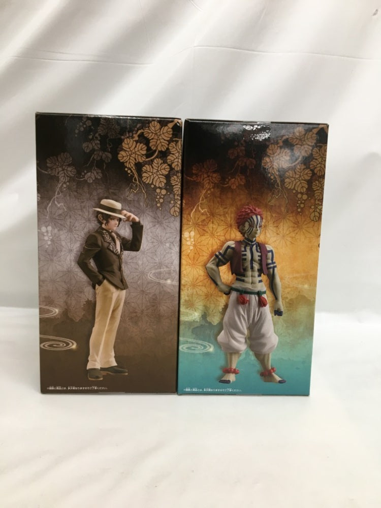 【中古】【未開封】【セット】「鬼滅の刃」 フィギュア鬼舞辻無惨(セピアカラーver.)・猗窩座 ２種＜フィギュア＞（代引き不可）6558