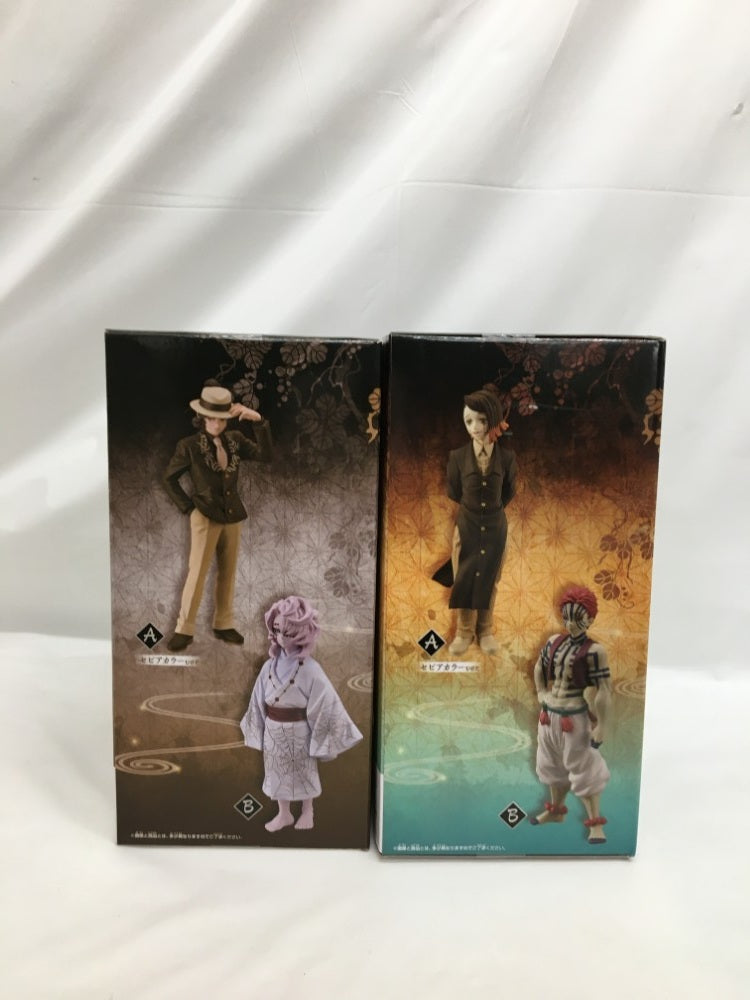 【中古】【未開封】【セット】「鬼滅の刃」 フィギュア鬼舞辻無惨(セピアカラーver.)・猗窩座 ２種＜フィギュア＞（代引き不可）6558