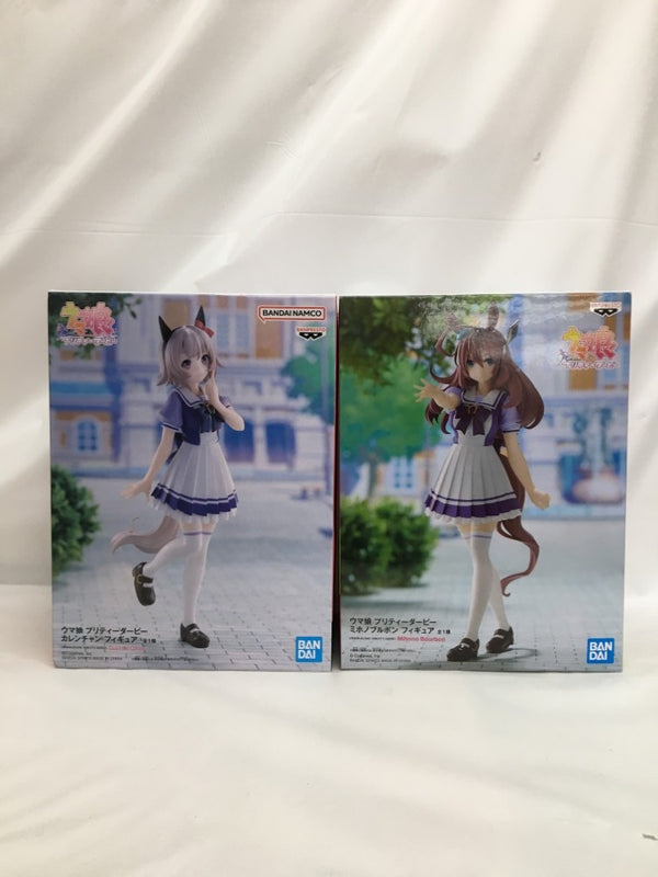 【中古】【未開封】【セット】 「ウマ娘 プリティーダービー」カレンチャン＆ミホノブルボン 2種＜フィギュア＞（代引き不可）6558