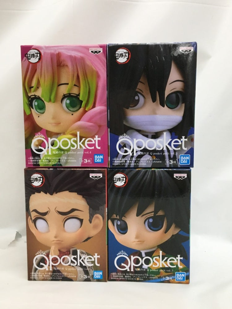 【中古】【未開封】【セット】 「鬼滅の刃」 Q posket petit vol.3〜5 悲鳴嶼行冥・冨岡義勇 ・伊黒小芭内・甘露寺蜜璃 4種＜フィギュア＞（代引き不可）6558