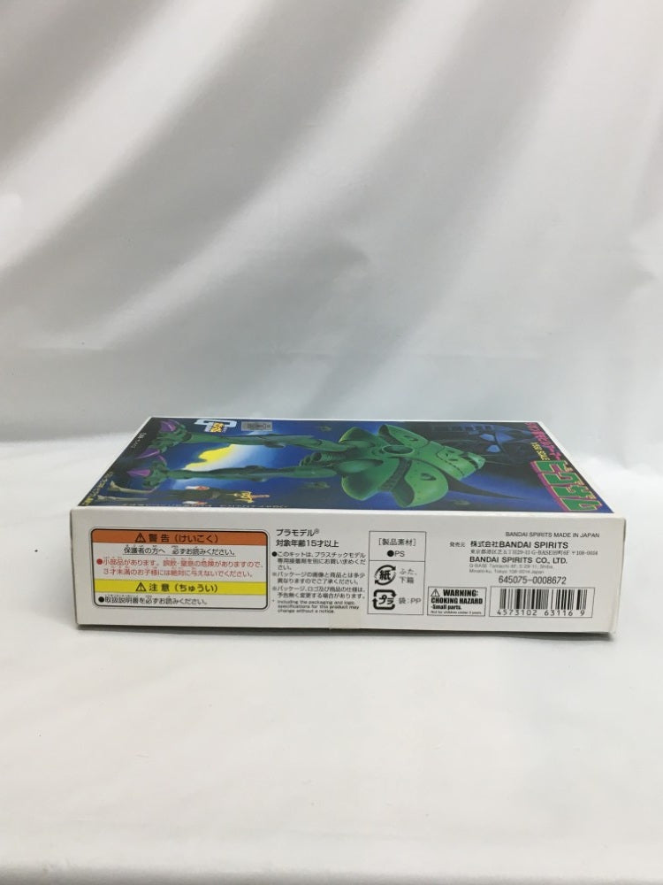 【中古】【未組立】1/550 ビグザム 「機動戦士 ガンダム」 ベストメカコレクション No.27 [5063116]＜プラモデル＞（代引き不可）6558