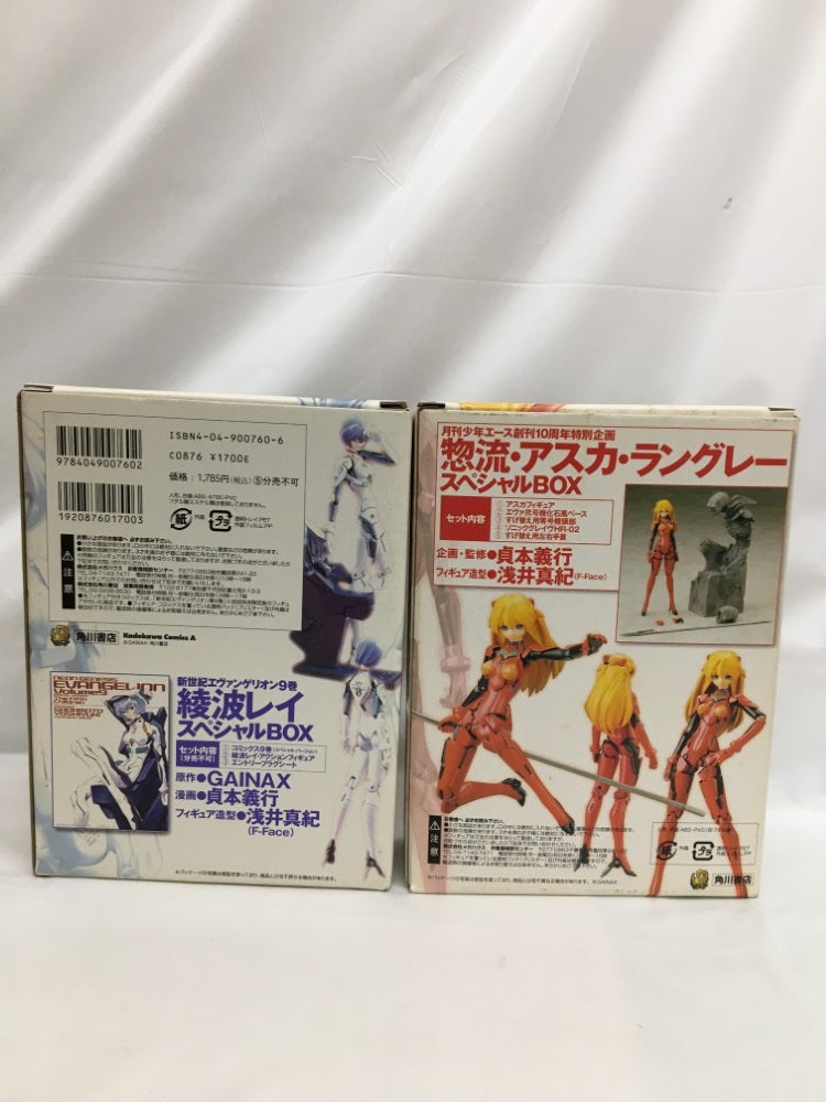 【中古】【開封品】【セット】「新世紀エヴァンゲリオン」綾波レイ＆惣流・アスカ・ラングレー スペシャル BOX 2種＜フィギュア＞（代引き不可）6558