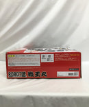 【中古】【開封品】ROBOT魂 ＜SIDE MASHIN＞ 戦王丸 「魔神英雄伝ワタル」＜フィギュア＞（代引き不可）6558