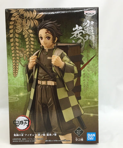 【中古】【未開封】竈門炭治郎(セピアカラーver.) 「鬼滅の刃」 フィギュア-絆ノ装-拾玖ノ型＜フィギュア＞（代引き不可）6558