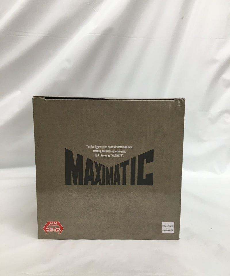 【中古】【未開封】竈門炭治郎 「鬼滅の刃」 MAXIMATIC THE TANJIRO KAMADO I＜フィギュア＞（代引き不可）6558