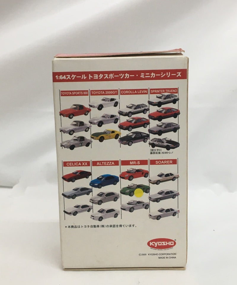 【中古】【開封品】1/64 TOYOTA MR-S(グリーン) 「トヨタスポーツカー ミニカーコレクション」＜おもちゃ＞（代引き不可）6558
