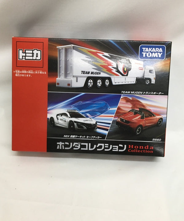 【中古】【未開封】ホンダ コレクション(3台セット) 「トミカギフト」＜おもちゃ＞（代引き不可）6558