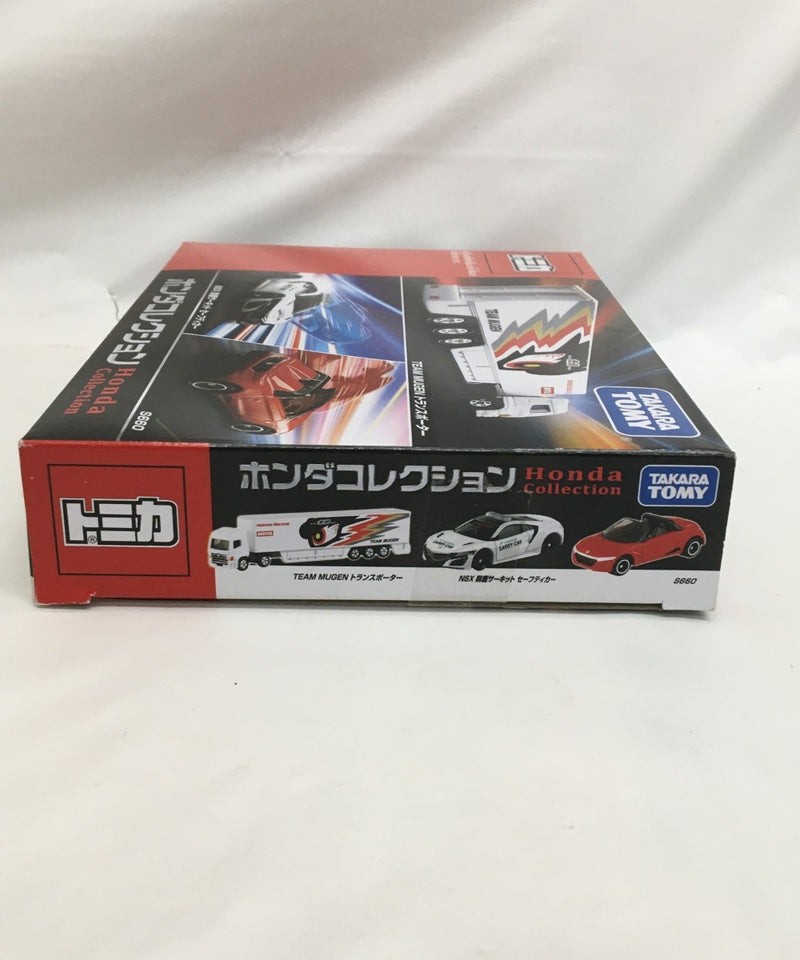 【中古】【未開封】ホンダ コレクション(3台セット) 「トミカギフト」＜おもちゃ＞（代引き不可）6558
