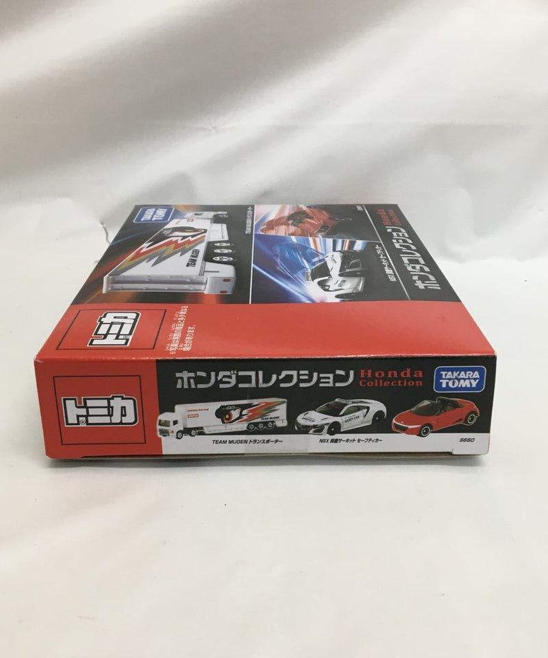 【中古】【未開封】ホンダ コレクション(3台セット) 「トミカギフト」＜おもちゃ＞（代引き不可）6558