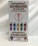 【中古】【未開封】全5種セット 「よつばと! omamori DANBOARD」＜おもちゃ＞（代引き不可）6558