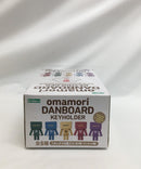 【中古】【未開封】全5種セット 「よつばと! omamori DANBOARD」＜おもちゃ＞（代引き不可）6558